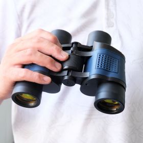 Binoculars 60X60